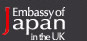 Embassy of Japan in the UK